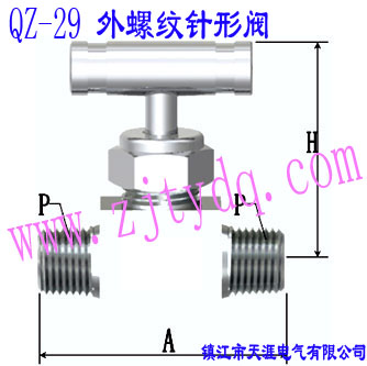 QZ-29 ݼyyQZ-29 Males Screw Needle Valve